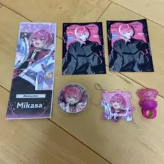 すい。即日発送⭕️様　確認ページ