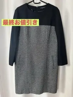 Item thumbnail for item de67b7ce-cf1f-4b06-b9fc-a2f42826488e