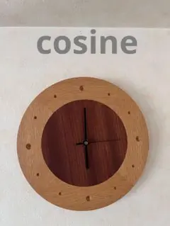 cosine/木製壁掛け時計