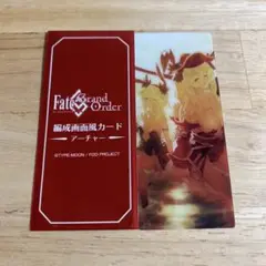 FGO 最終再臨展 編成画面風カード 水着アンメア