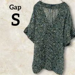 Item thumbnail for item f84c716b-6ba6-4542-bf69-cd1ceae222bc