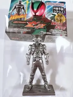 Item thumbnail for item e821058b-a902-4d78-b6bb-a894904c6298