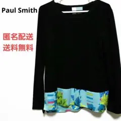 【美品】ポールスミス カットソー Tシャツ 長袖 黒 青系花柄 日本製 ロンT