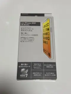 Item thumbnail for item cc8dacf6-f1c4-4328-9857-99326c7ce39e