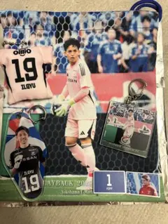 マリノス　ゴールキーパー応援グッズ　5点セット