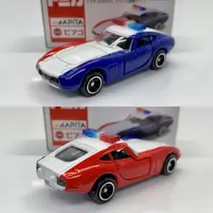 Item thumbnail for item 23c9a6d6-6ebe-4b4a-a6ee-7fc476ae4bf1