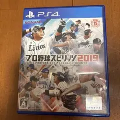 PS4 プロ野球スピリッツ 2019