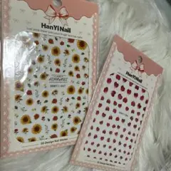 ネイルシール 花 ひまわり バラ