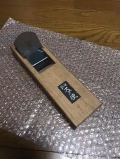 レトロアンティーク貞改？ 鉋65ミリ m61271337952_1.jpg?1664884030