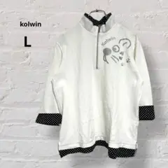 Item thumbnail for item e3927234-122a-4f88-a242-4dce32b6cde6