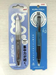 Item thumbnail for item 585be489-44d0-426a-a49f-d8702c5e54c1