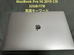 MacBook Pro 16 2019 Ci9 32GB/1TB