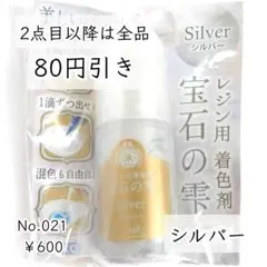Item thumbnail for item dd32174a-2404-482f-ada1-fc41596569d4