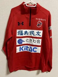 『支給品』 いわきFC 練習着　2024