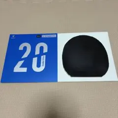 VICTAS V＞20 Double Extra 黒　MAX