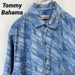N-5546 Tommy Bahama アロハシャツ シルク マリン柄 XL