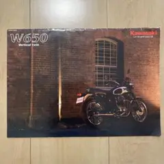 Item thumbnail for item d17c14c5-6767-4aba-9dff-078749b98c2e