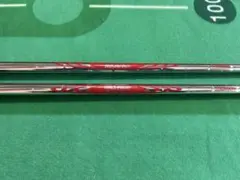 ユーティリティ 3-4U シャフトNS Pro Modus3. 105S 2本