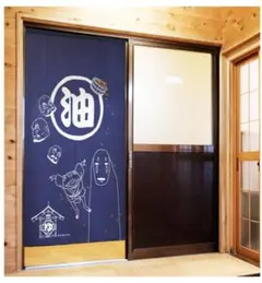 完売品☆千と千尋の神隠し ゆのれん 千と千尋(油) 青 紺