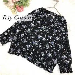 【SALE】Ray Cassin レイ・カズン ブラウス 黒 花柄 柄シャツ