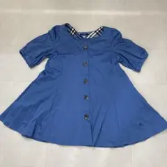 Item thumbnail for item 89760f50-a30b-4b87-b2b9-5b8c8c131507