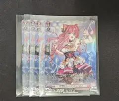 圧倒的ファンサ ウェイミィ SR 4枚セット