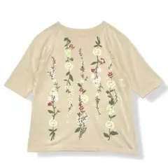 美品 49AV junko shimada 刺繍 サマーニット ベージュ 花柄