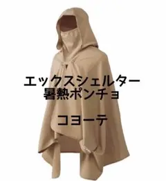 Item thumbnail for item 1d5db2d3-e7a5-479b-be15-5340254f7759