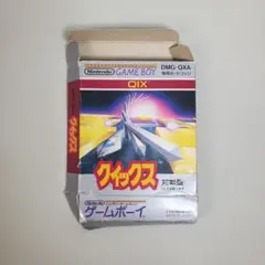 ゲームボーイ 空き箱 説明書 クイックス ※注意！ソフトなし※