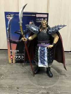 一番くじ ラストワン賞 王騎 キングダム 大将軍の見る景色