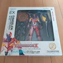 リボルテック エヴァンゲリオン8+2号機