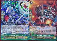 Item thumbnail for item 0f29f761-e07e-4ee9-a46b-6d68d3afd952