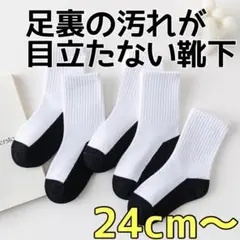 Item thumbnail for item d139dd4d-4a87-41db-984e-3a043af108e5