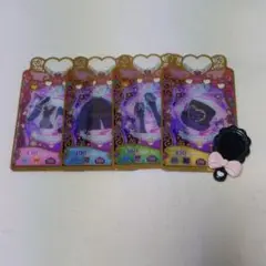 プリマジ ヴィンテージコート アイプリ