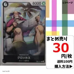 Item thumbnail for item 2b6560cd-f3e7-4017-92ea-317f8d5c0c97
