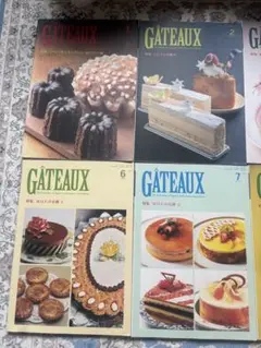 Item thumbnail for item a4ab184f-1f3d-4b6d-b85f-d2b293768513