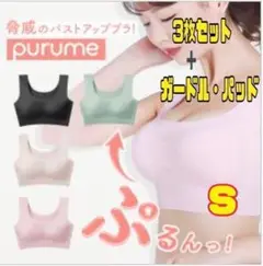 Item thumbnail for item 1e2575c1-557d-4add-965f-1076eb633b99