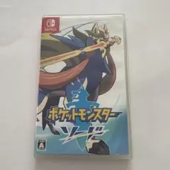 ポケットモンスター ソード Nintendo Switch