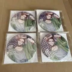 EW03 缶バッジ 空却 4点セット
