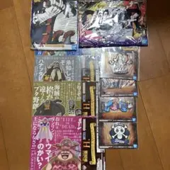 一番くじ　ワンピース　新四皇他10点おまとめ