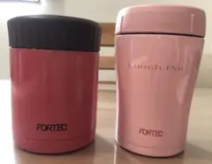 フォーテック　ランチポット　2個