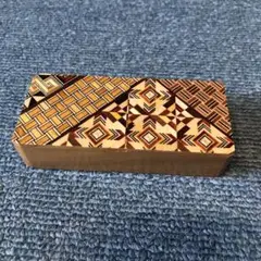 寄木細工 からくりbox /コイン