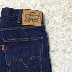 美品✨Levi's デニム 517 濃紺 W31 L32 オレンジタブ トルコ製