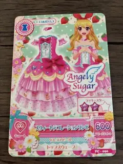 アイカツ スウィートデコレーションワンピ