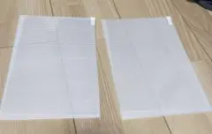 Item thumbnail for item fe776e75-d581-4020-b8ab-dc0511386c19