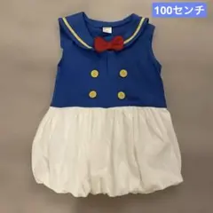 Item thumbnail for item f0cb2c53-021b-47a5-98c1-e9f61423b152