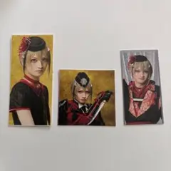 ミュージカル刀剣乱舞　目出度歌誉花舞 十周年祝賀祭　ブロマイド　特典　日向政宗