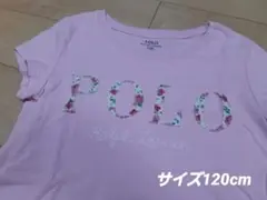 Polo Ralph Lauren ピンク Tシャツ 120