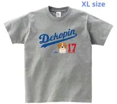 Item thumbnail for item 9d180810-c770-43c0-b6b3-54c47c9b74ba