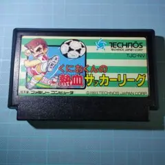 FC くにおくんの熱血サッカーリーグ TJC-NV カセットのみ 中古品